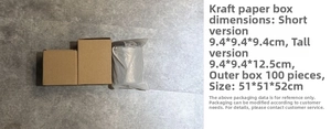 Brown corrugated kraft paper boxes for coffee canisters in short and tall sizes