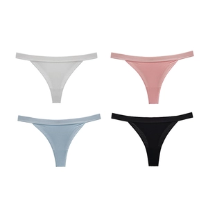 Set of four comfortable cotton V-cut panties in white, pink, blue, and black colors
