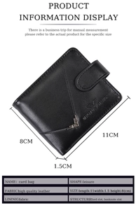 Detailed dimension guide for the slim men's faux leather wallet showing size measurements