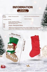 Detailed view of large Christmas stocking dimensions showing 18 inch height and 8 inch width