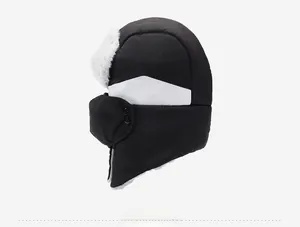 Side view of men's winter trapper hat with thermal ear flaps and detachable mask