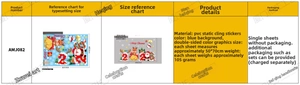 Detailed spec sheet showing Santa and reindeer PVC static window stickers for Christmas