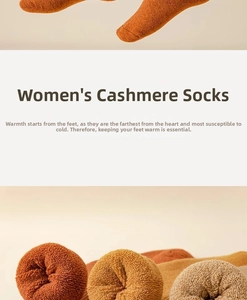 Close-up of thick terry wool socks showing warm thermal lining and autumn earth tones