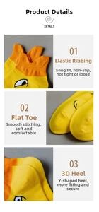 Detail view of yellow duck socks showing elastic cuff, flat toe seam, and 3D heel design