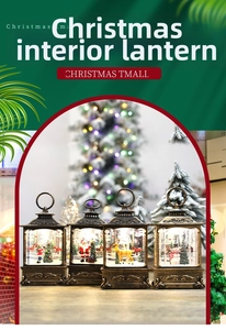 Detail of four bronze Christmas lanterns with miniature Santa, snowman and deer scenes