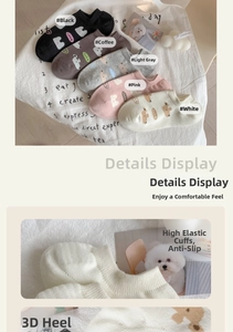 Detail of five-color cotton low-cut ankle socks with cute bear embroidery and text