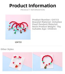 Kids Christmas charm bracelet set with colorful faux pearls and festive resin pendants