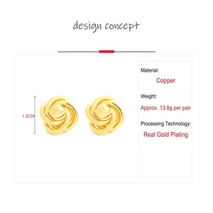 French vintage 18k gold plated copper rose stud earrings in elegant spiral flower design