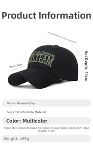 Detail view of black cotton baseball cap with Special Warfare Team embroidery and sizing specs