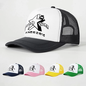 Trucker Hat Mesh Baseball Cap Star Bear Print Breathable Adjustable Outdoor Sun Protection Vintage Streetwear For Men Women