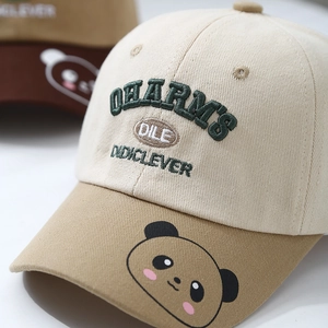 Casquette de baseball en coton beige pour garçons avec broderie panda et lettres