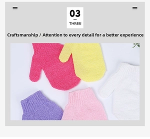 Detailed macro view of colorful textured exfoliating bath gloves with ribbed elastic cuffs