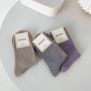 3-pack of Morandi style ribbed combed cotton crew socks in grey and purple tones