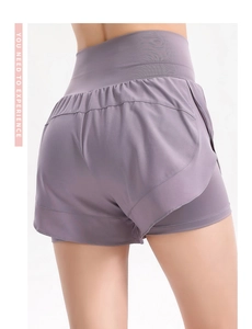 Rear view of lavender high-waisted double-layer sports shorts for yoga and fitness