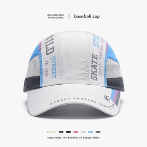 Schnelltrocknende Mesh Baseballkappe Street Skate Stil Mit Buchstaben Bedruckt Atmungsaktiv Sonnenschutz Verstellbarer Outdoor Wander Angel Hut