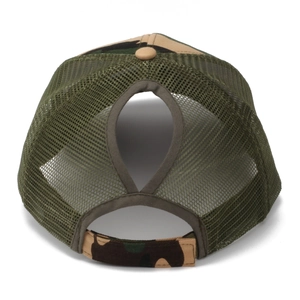 Détail de la casquette camouflage pour queue de cheval avec filet et fermeture velcro