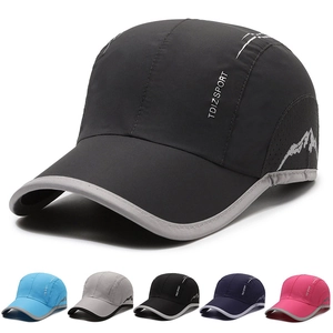 Quick Dry Baseball Cap Breathable Outdoor Sport Sun Hat For Men Women Lightweight Adjustable Reflective Performance Headwear