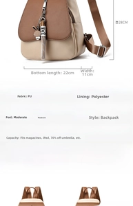 Detailed size specifications for beige and brown PU leather backpack measuring 22x11x28cm