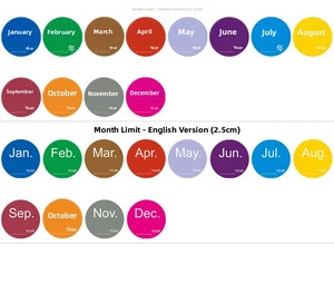 Detailed macro layout of 2.5cm colorful round monthly planner labels for sealing
