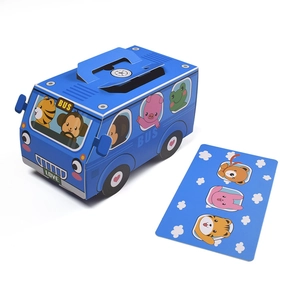 Creative blue bus shaped cardboard gift box with cute cartoon animal patterns for kids