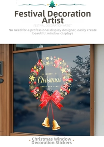 Detail of Christmas wreath window sticker with red bow, gold bells and Merry Christmas text