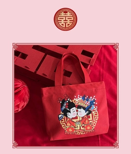 Red wedding canvas tote bag featuring traditional Chinese couple motif with festive decor