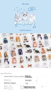 Detail showing 46 pieces of cat themed adhesive stickers for DIY decoration scrapbooking