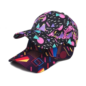 Retro Geometric Print Baseball Cap Polyester Breathable Sun Protection Outdoor Streetwear Fashion For Women Men