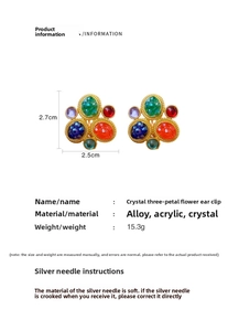 Detail view of colorful floral clip-on earrings with 2.7cm size and material specifications