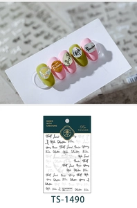 Macro shot of 3D embossed gradient French script nail art stickers on pink nails