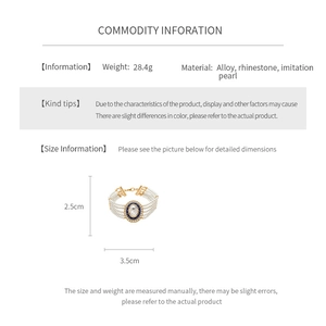 Detail chart of pearl necklace showing 28.4g weight and alloy rhinestone material info