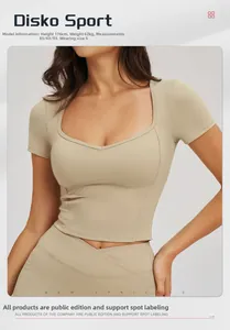 Detail of beige athletic top with heart neckline and high-stretch performance fabric