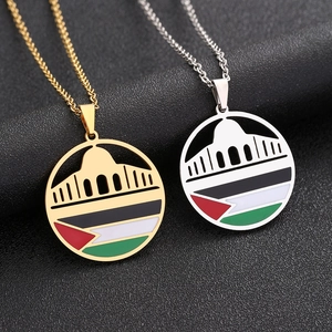 Collier Pendentif En Acier Inoxydable Mosquée Al-Aqsa Dôme Du Rocher Drapeau Palestine Émail Rond Bijoux Vintage Unisexe