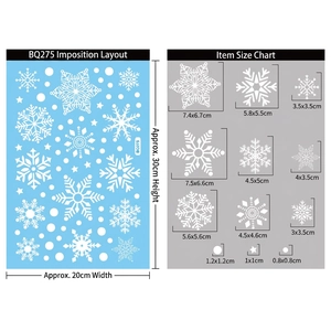 Detailed size guide for 20x30cm Christmas snowflake stencil with various cutout patterns