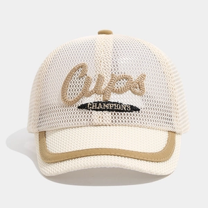 Detailed close-up of beige mesh baseball cap with 3D embroidery and brown trim