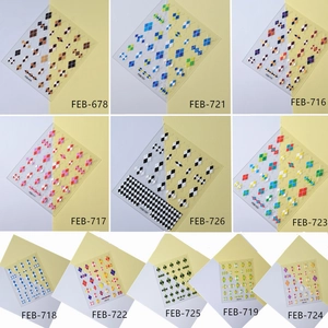 Brown argyle plaid nail art stickers with geometric patterns in multi-color vintage styles