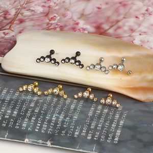 Curved stainless steel cartilage earrings with 5 gradient zircons in 4 metallic colors