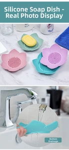 Detail view of colorful lotus silicone soap dish showing drainage pillars and water flow system