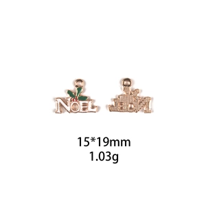 Detailed front and back view of a 15x19mm gold Noel Christmas alloy charm with holly design