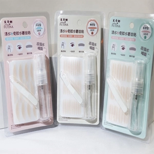 Lace water-activated double eyelid stickers set with tweezers and spray bottle