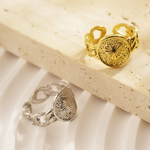 Vintage Heart Sun Embossed Cuban Chain Open Ring For Women Titanium Steel Adjustable Fashion Jewelry Finger Ring Gift