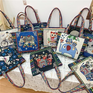 Ethnic Embroidered Tote Bag Women Cotton Linen Handbag With Colorful Woven Straps Bohemian Animal Pattern Vintage Accessory