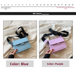 Detailed comparison of blue and purple PU leather square bags with wide fabric straps