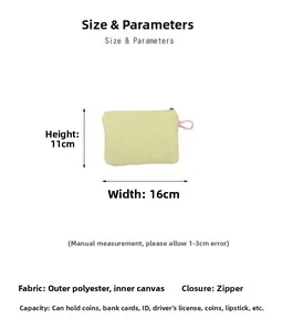 Quilted cloud pouch dimensions showing 16cm width and 11cm height in yellow