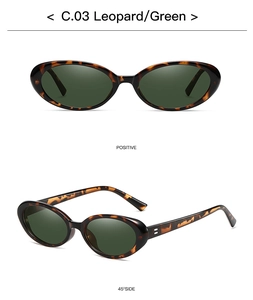 Detail of retro oval sunglasses with leopard print frame and green lenses from two angles