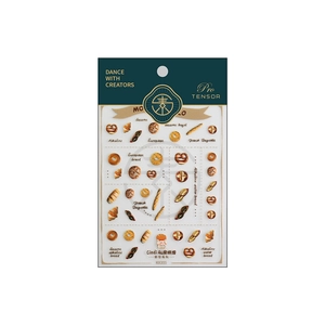Realistic bread nail art stickers featuring croissants and pretzels in retail packaging
