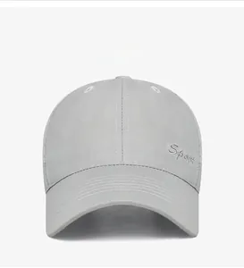 Detail of light grey mesh baseball cap with Sport embroidery and breathable vent holes