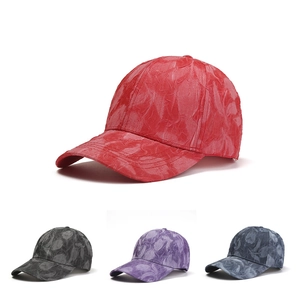 Unisex Polyester Baseball Cap With Textured Pattern Breathable Sun Protection Adjustable Fashion Hat