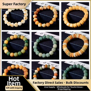 Cat Claw Carved Bodhi Root Beaded Bracelet Ethnic Vintage Style Zen Stress Relief Jewelry