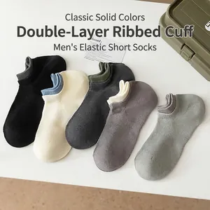 Men Low Cut Invisible Socks Cotton Breathable Mesh Contrast Color Patchwork Sports Casual Thin Summer Soft